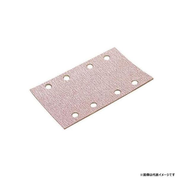 マキタ サンディングペーパー マジックファスナ式 93x185mm 仕上 #240 A-31332 5枚入