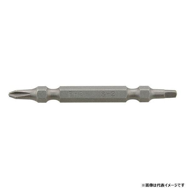 マキタ 四角 (+) 両頭ビット No.2-110 A-37459