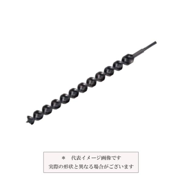 マキタ アースオーガビット φ35mm A-75281 (チャックへ直接取り付け)