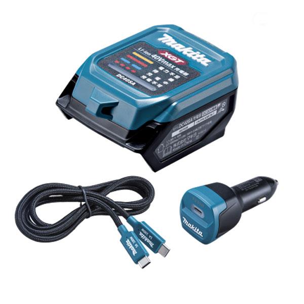 マキタ 40Vmax 自動車用充電器 DC40SA