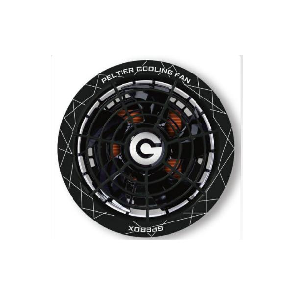 【在庫処分 特価】長信ジャパン GP980X 冷却ペルチェファンセット 一体型GB-POWER 30V対応 93Wh USB-A出力 同時出力対応