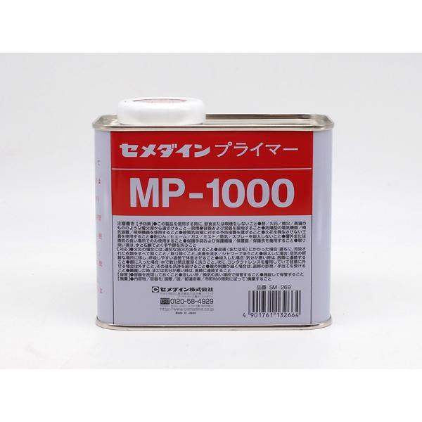 セメダイン シリコン用プライマー　MP-1000　500g