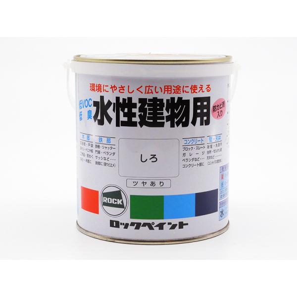 建物用水性ペイント 白 0.7L