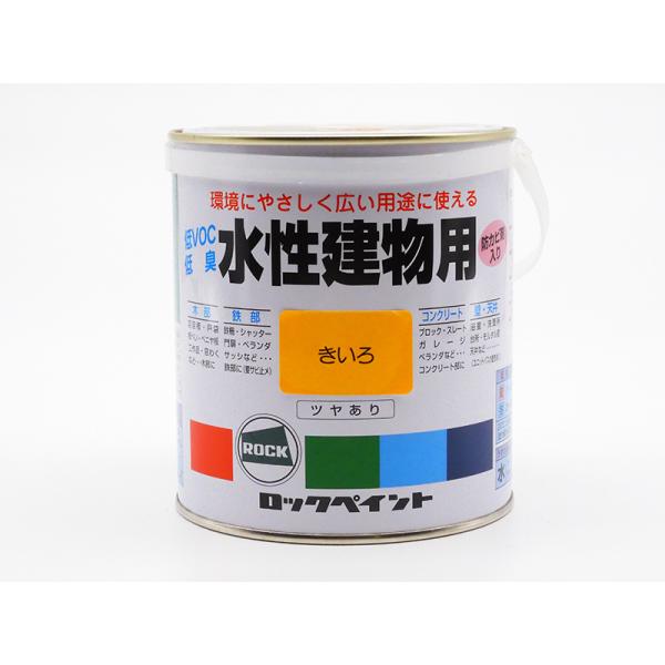 建物用水性ペイント 黄 0.7L