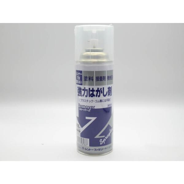 強力はがし剤リムーバーＺ　420ml