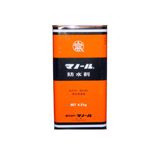 【法人限定】マノール　防水剤　4.5kg