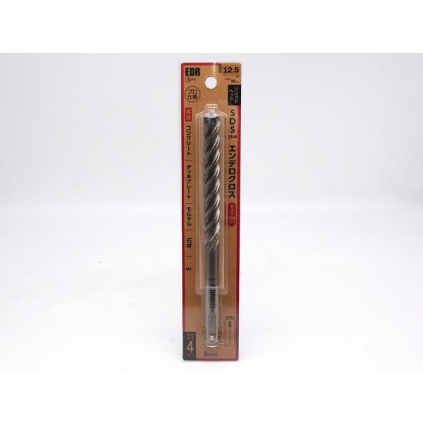 ＳＤＳ軸（ボッシュ）コンクリートドリル　12.5mmX172mm