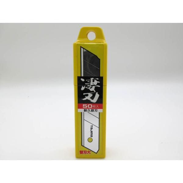 カッターナイフ替刃　大　CBL-SG50 50枚入り