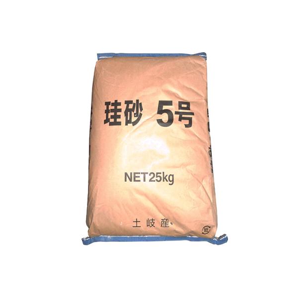 硅砂　五号　25 kg