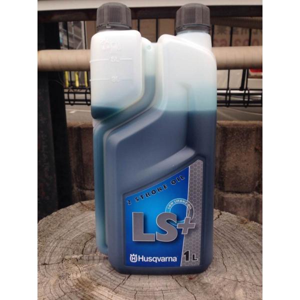 ハスクバーナ 2サイクルエンジンオイル LS+ 1L : ツールショップ ハスクバーナ 2サイクルエンジンオイル LS+ 1L : ツールショップ
