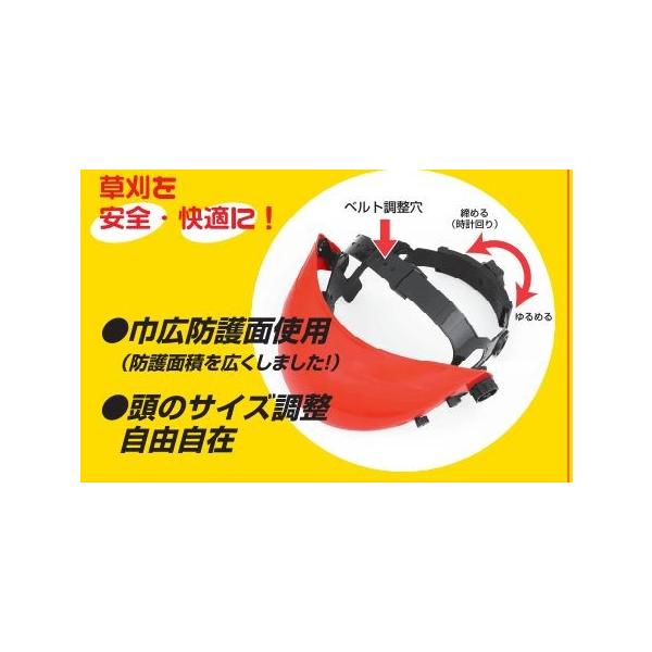 �_�C���g�b�v���L�t�F�C�X�K�[�h �����@�����@�h��� ���i�摜2
