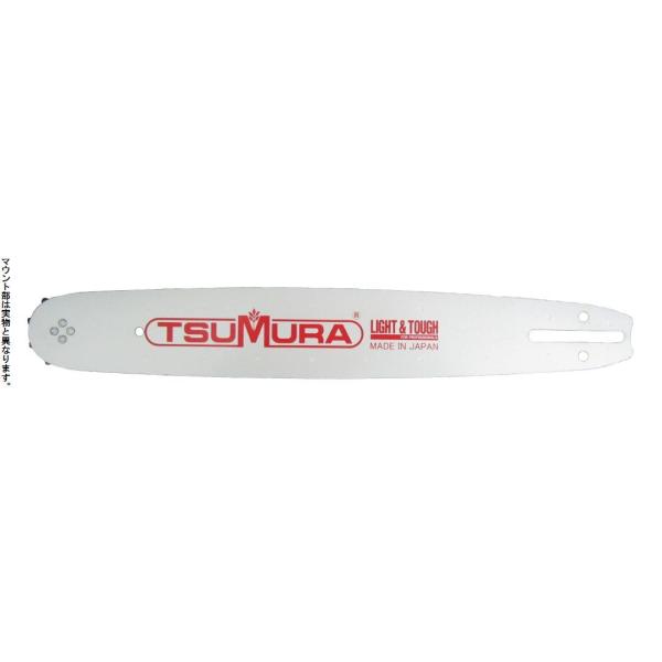 toolshopkuma_tmr257ml3