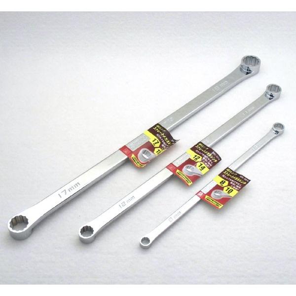 Sk11 超ロングストレートメガネ3本セット8x10 12x14 17x19sml 3set Sml 3set Toolsneoネットショップ2号店 通販 Yahoo ショッピング