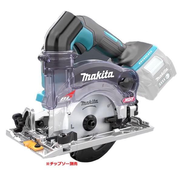 マキタ 40Vmax 充電式防じんマルノコ KS003GZ 逆勝手仕様 125mm ダストカバー仕様 本体のみ