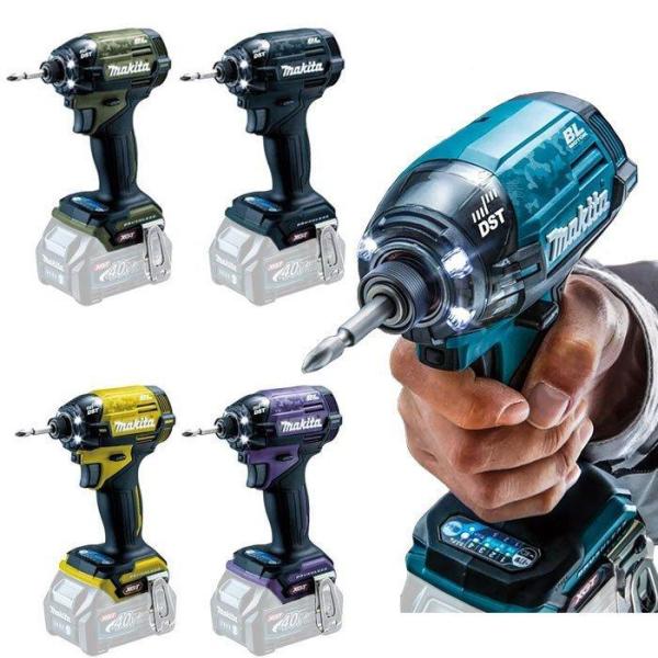 マキタ 充電式インパクトドライバ TD002GZ 40V 本体のみ(バッテリ・充電器・ケース別売) 40Vmax