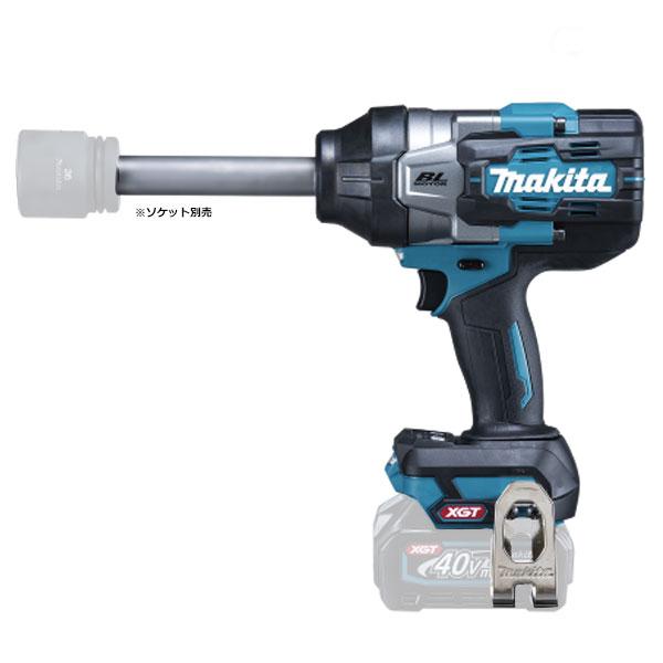 マキタ 40Vmax 充電式インパクトレンチ TW011GZ 角ドライブ19mm 本体のみ(バッテリ・充電器別売)