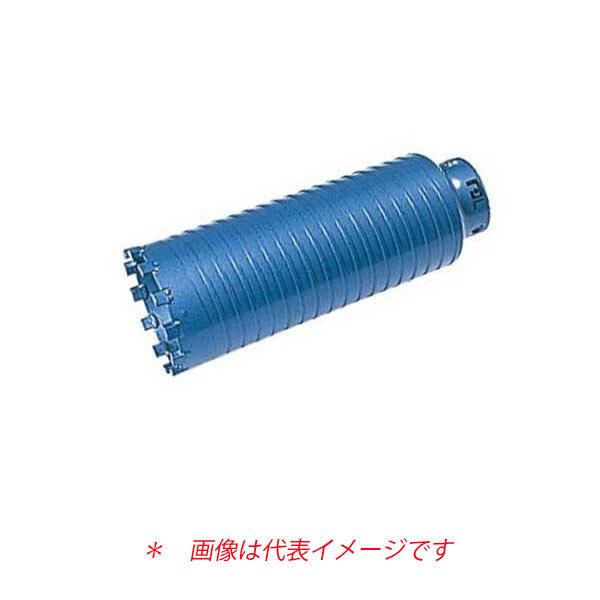 HiKOKI ［ ハイコーキ ]　スーパーダイヤコアビットφ50mm【0032-1479】