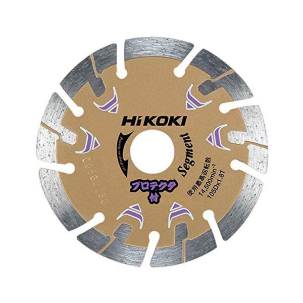 HiKOKI 180mm_ChJb^[ veN^^Cv 0032-4696