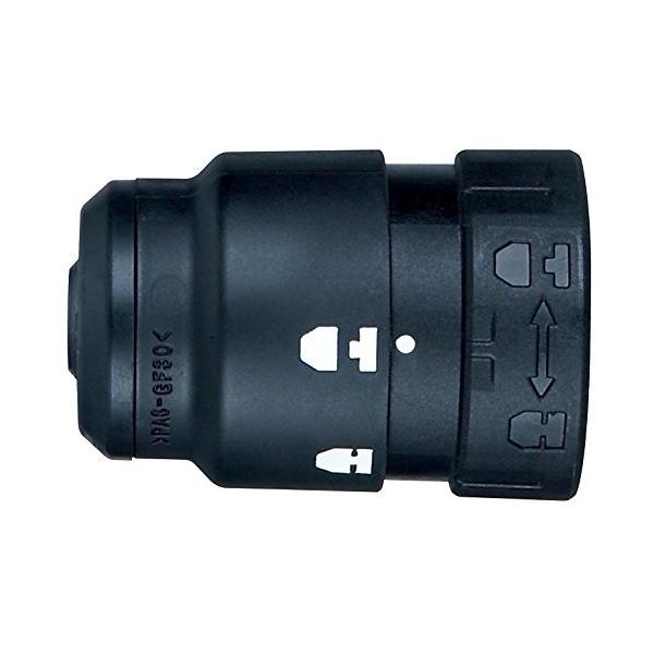 マキタ（makita） クイックチェンジチャック （SDSプラスシャンク用