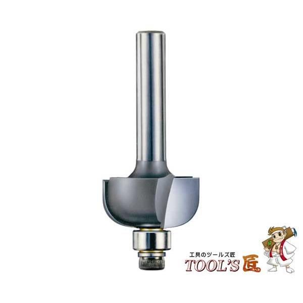 大日商 コーナービット サジ面 SA2 トリマー用 2分