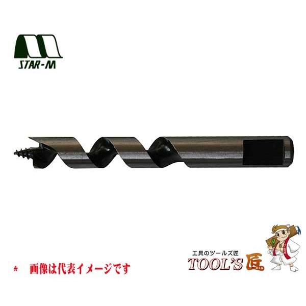 スターエム 自在錐 No.36・No.5010共用 センタードリル 厚板用 8mm 36-CD1