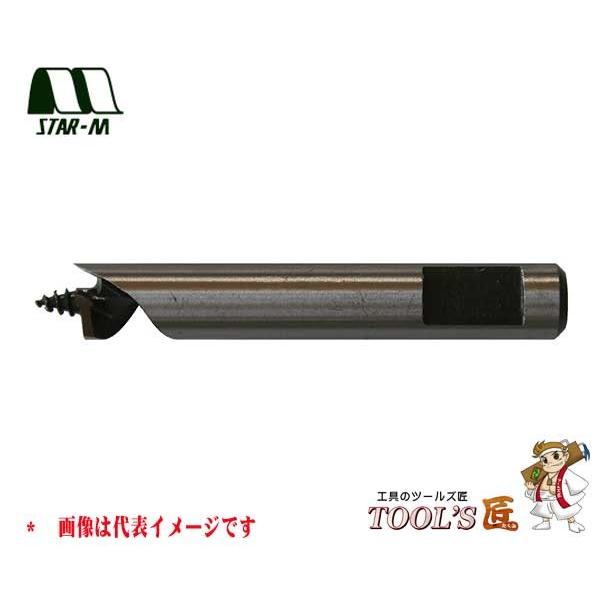 スターエム 自在錐 No.36X 充電ドリル用自在錐 センタードリル(薄板・石膏ボード用) 36X-CD