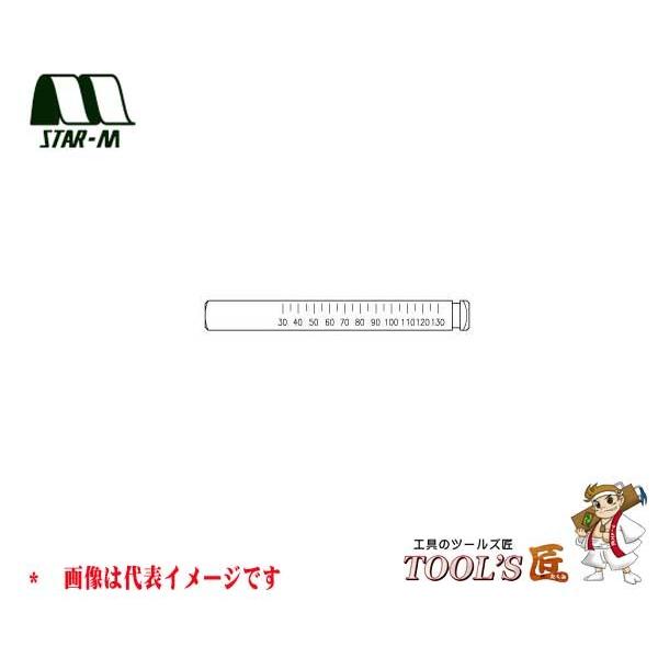 X^[G ݐ No.37 Hpݐ o[ 130mm 37-B130