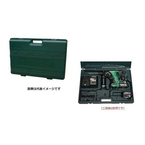 HiKOKI DH14/18DBL/DH36DBL/DPA 兼用ケース 372-818