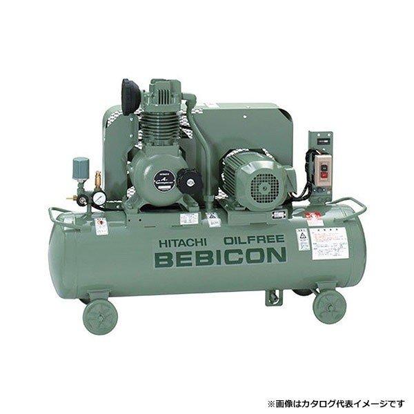 日立産機システム 中圧 オイルフリーベビコン 圧力開閉器式 3 7op 14vp5 3 7kw 三相200v 50hz ツールズ匠 通販 Paypayモール