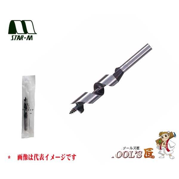 X^[G ͔| No.45 rbg Z^ 9.2mm 45-092