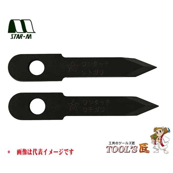 X^[G ݐ No.5010 ^b`ݐ nCX֐n 21g 5010-K