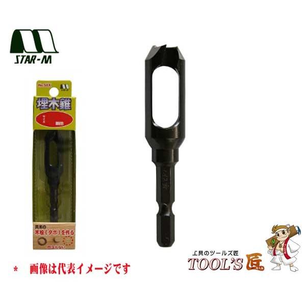 京骨 天然素材 サイズ　5.5x9.5cm 重さ　350cm 中古品 年代品 Amazon | [雑貨広場] 【 確かな重厚感を… 】 3色 2サイズ 鉄扇