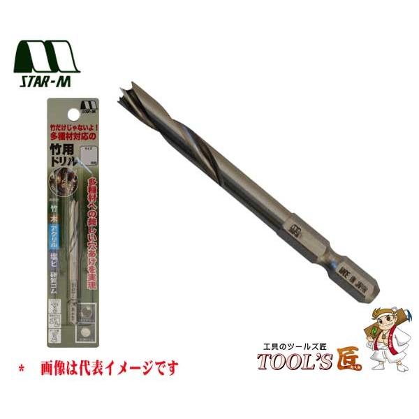 X^[G ƋE No.601 |ph 9.5mm 601-095