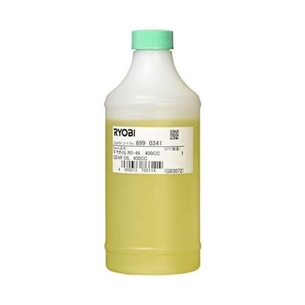 Z([r) EC`pIC 400cc 6990341