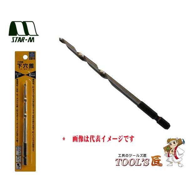 X^[G  No.75B Zp 4mm 75B-040