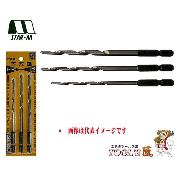 X^[G  No.75B Zp BZbg(4E5E6mm) 75B-SB