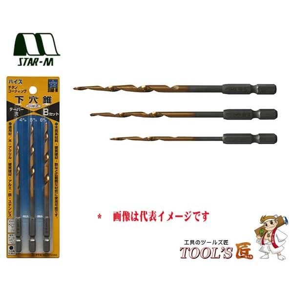 X^[G  No.75HT nCX`^R[eBO BZbgi4E5E6mmj 75HT-SB