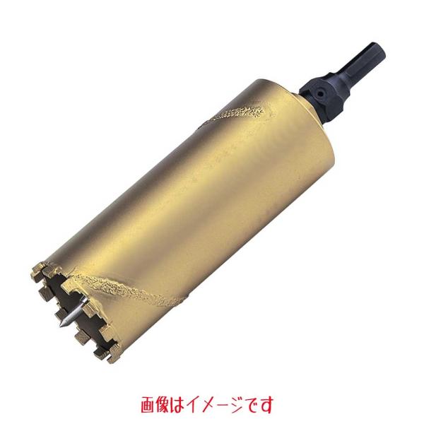 }L^ _ChRArbg 38×165mm Zbgi A-12865