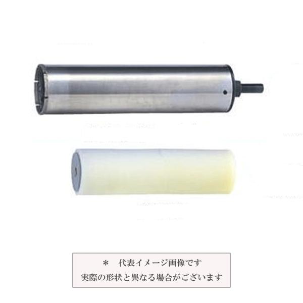 マキタ（makita） 湿式ダイヤモンドコアビット Φ45x深さ180mm