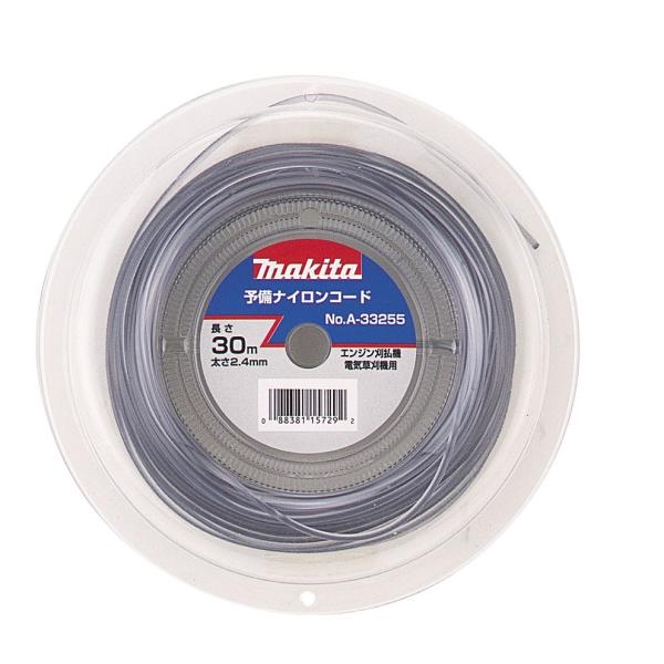 }L^ \iCR[h 2.4×30m A-33255