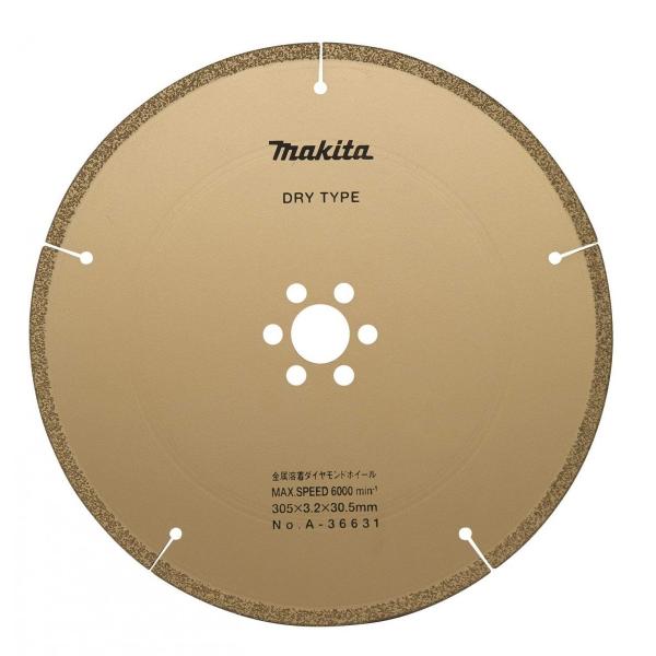 マキタ（makita） ダイヤモンドホイール 鋳鉄管用 金属溶着 300 A 