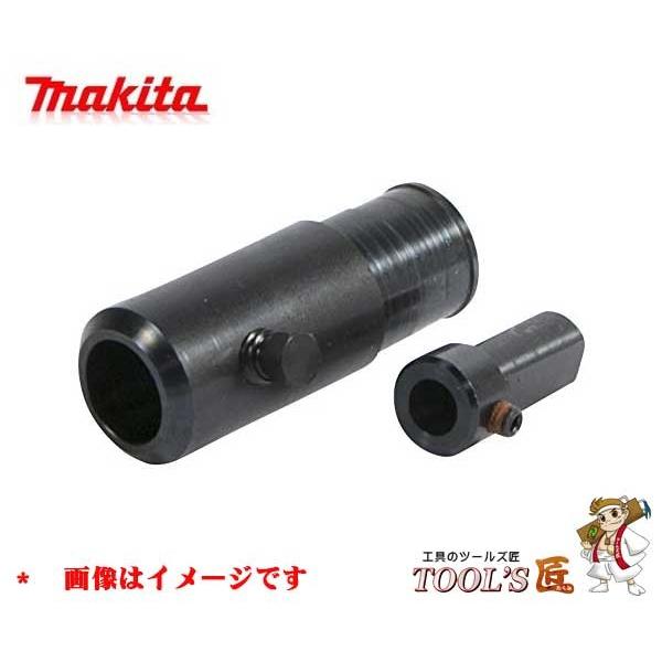 マキタ（makita） 角ノミ取付具 6(2分)・9(3分)用 A-44498 : ツールズ 