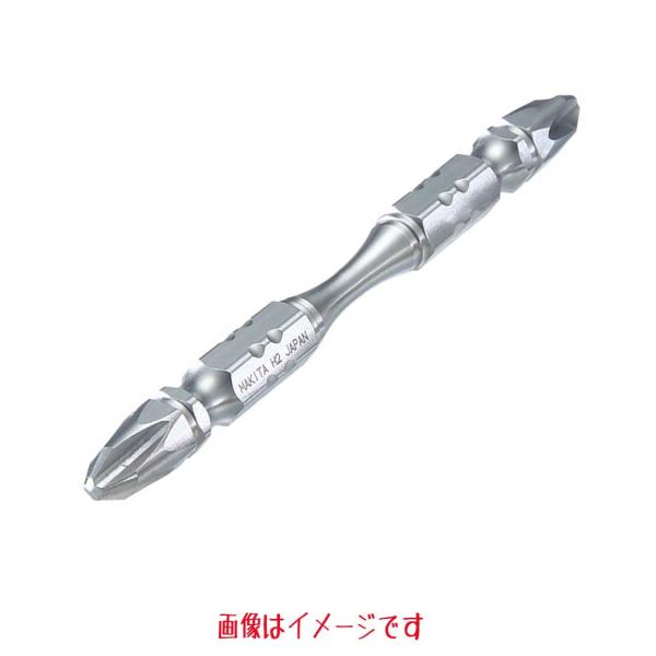 マキタ（makita） トーションタフビット マグネット付 No.2 プラス両頭