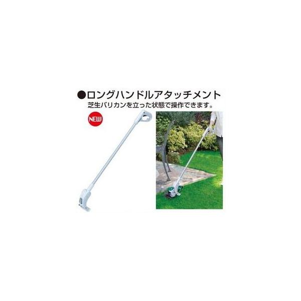 }L^ OnhA^b`g A-51166