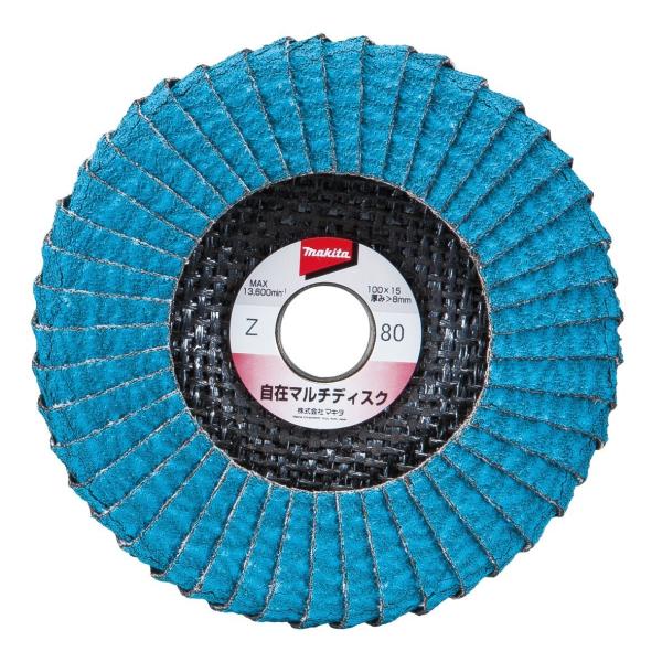 }L^ ݃}`fBXN y 100×15 xZ40 A-53534