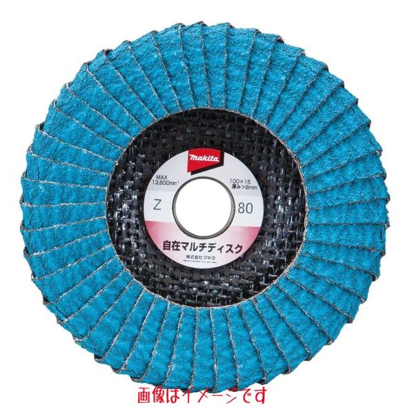 }L^ ݃}`fBXN y 100×15 xZ60 A-53883