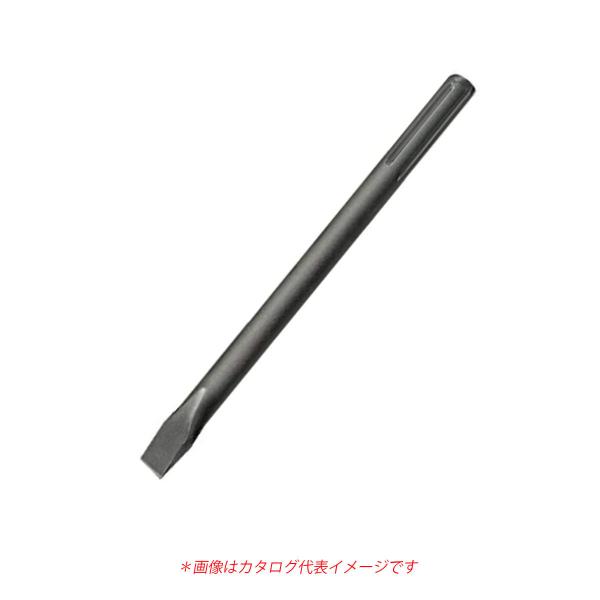 (未使用･未開封品)　マキタ(Makita) コールドチゼル 25-400mm (SDS-MAXシャンク) A-55522 f4u0baa マキタ（makita） コールドチゼル SDSマックス 25×400mm 廉価版 A