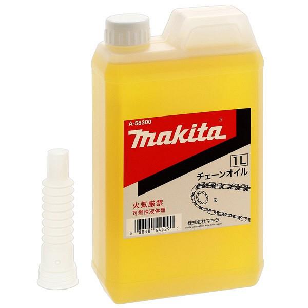 マキタ チェーン刃潤滑用 チェーンオイル 1L A-58300