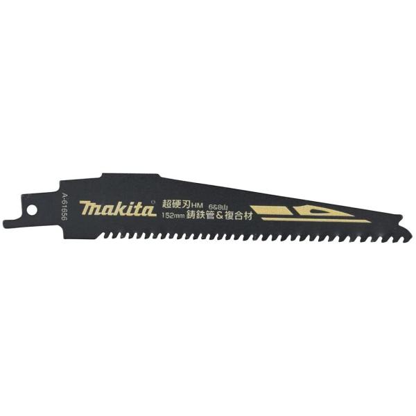 }L^ dn Vv\[u[h SǁEޗp HM2i2{) 152mm A-61656