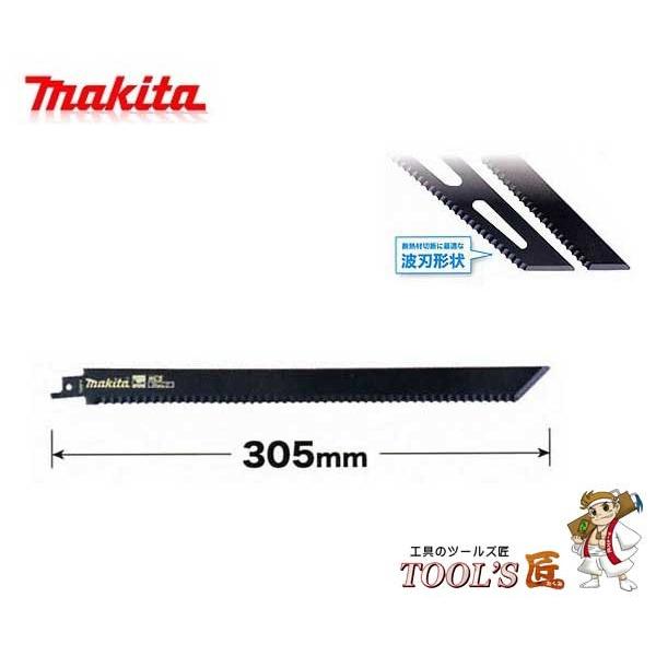 }L^ Vv\[p iCtn A-66335